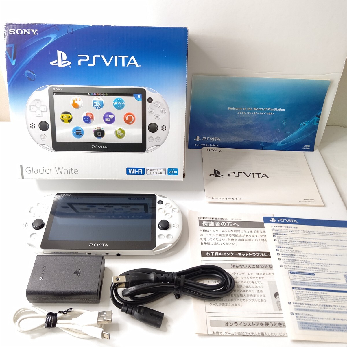 PSVita□Wi-Fi グレイシャー・ホワイト□PCH-2000 ZA22□展示品 PSVita□Wi-Fi グレイシャー・ホワイト□PCH-2000 ZA22□展示品