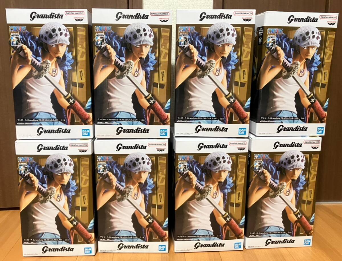 ワンピース　Grandista ワンピース トラファルガー・ロー グランディスタ フィギュア 8個セット 新品未開封 まとめ売り ONE PIECE