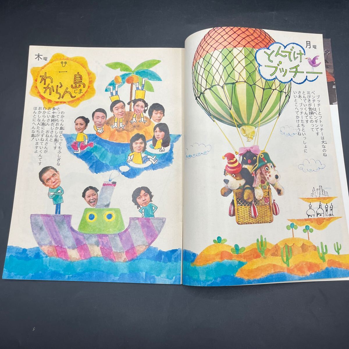 item_image_3