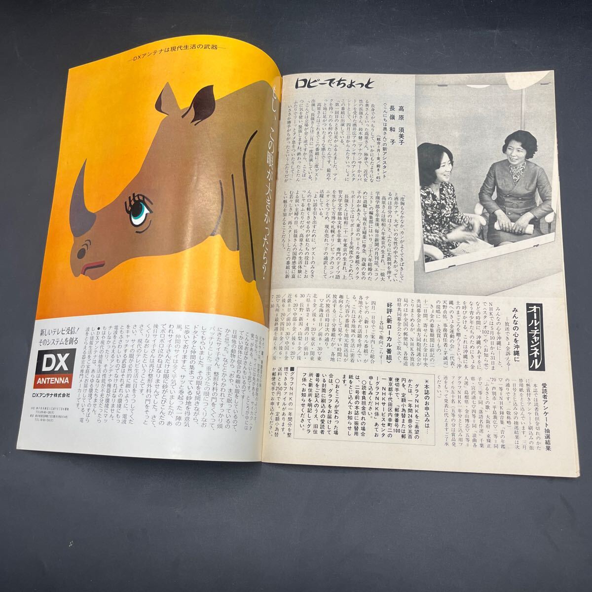 item_image_8