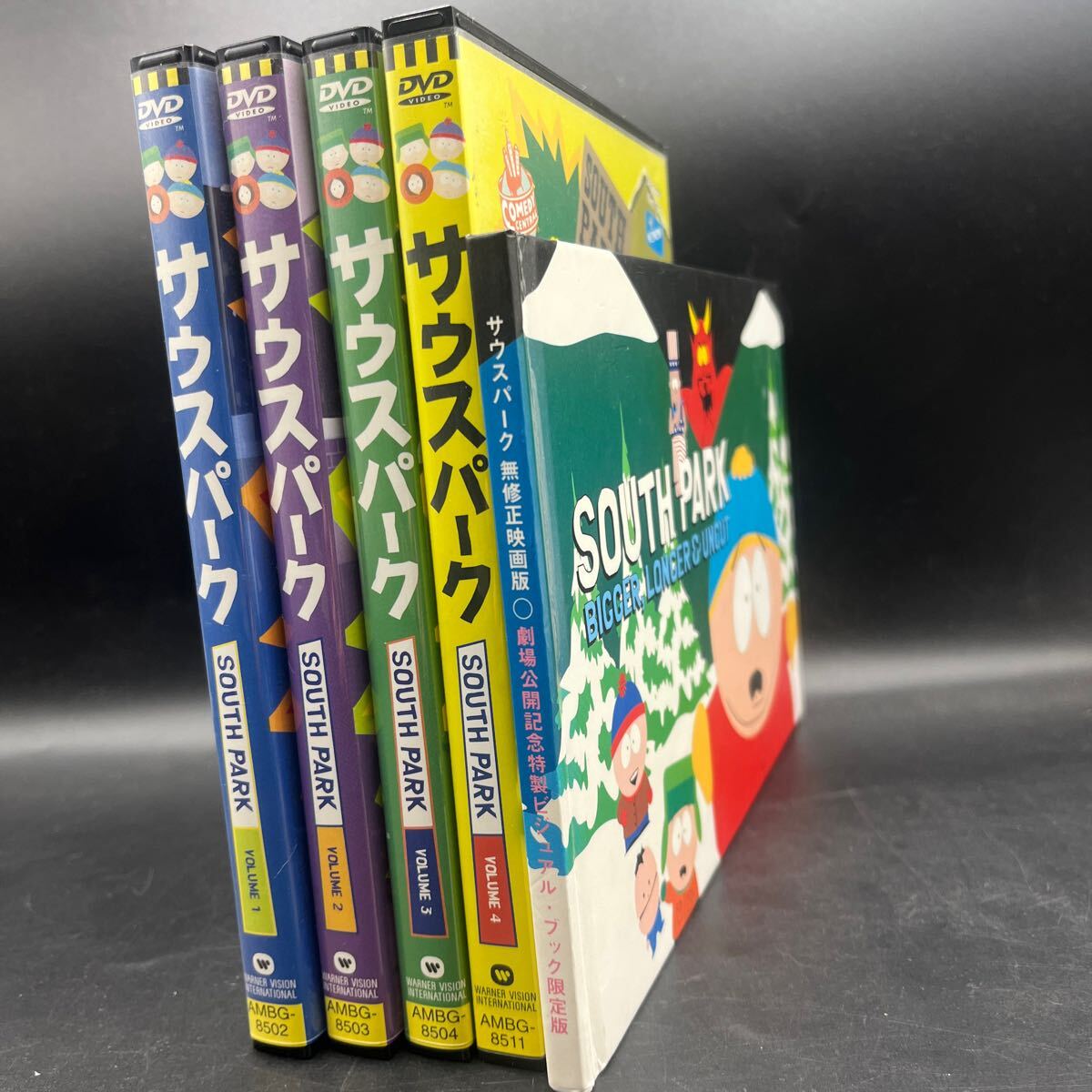 サウスパーク シリーズ1-4 DVD-BOX DVD