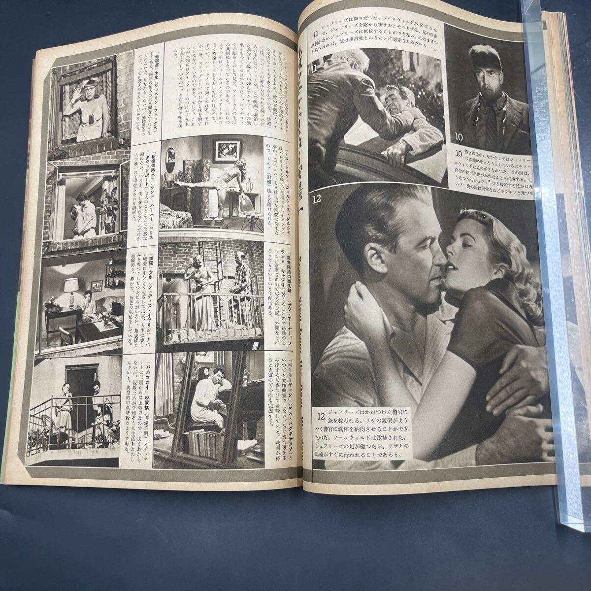 item_image_6