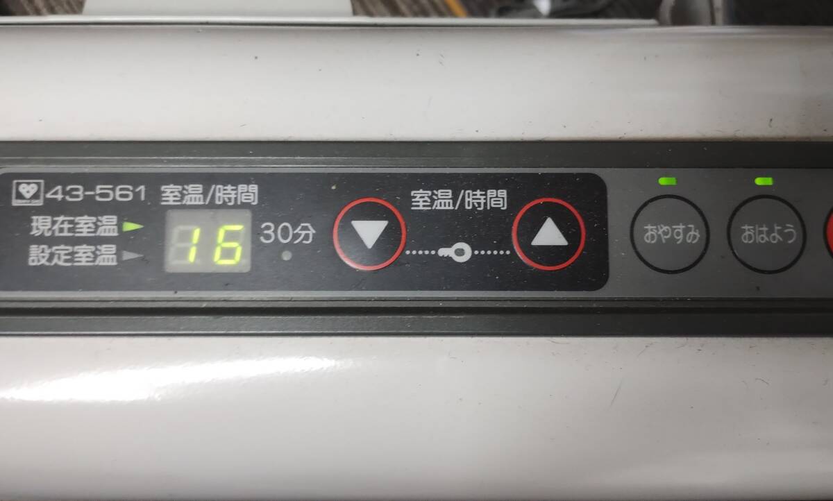  Matsushita электро- контейнер Osaka газ газовая печка газовый тепловентилятор 43-561 GS-2SL1G город газовый 50/60Hz обогреватель электризация подтверждено простой почищено 