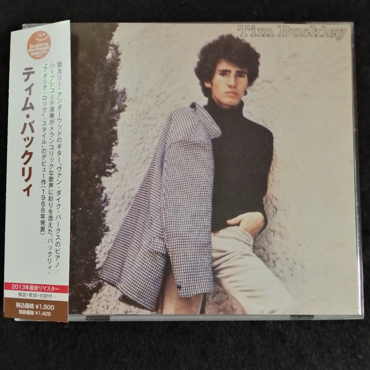 E01 中古CD　ティムバックリィ　帯付国内盤　TIM BUCKLEY WQCP-1401 2013年リマスター
