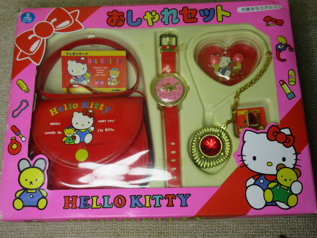 未使用.使えます.キティおしゃれセット ハローキティ 未使用.使えます.キティおしゃれセット ハローキティ