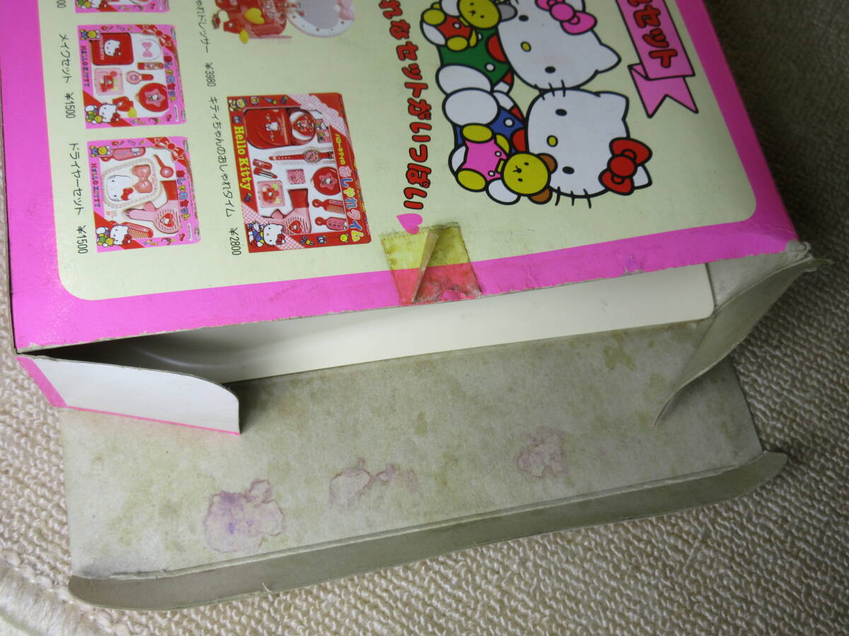 未使用.使えます.キティおしゃれセット ハローキティ 未使用.使えます.キティおしゃれセット ハローキティ