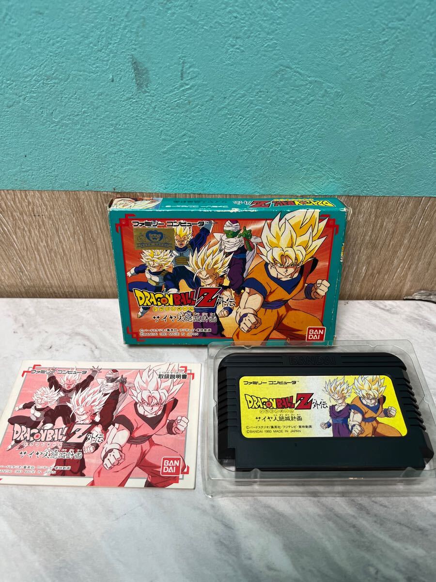♪♪美品♪♪ 在庫品 ファミコンソフト カセット DRAGON BALL・Z ドラゴンボールZ外伝 サイヤ人絶滅計画