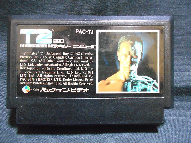 FC ターミネーター2 ソフトのみ