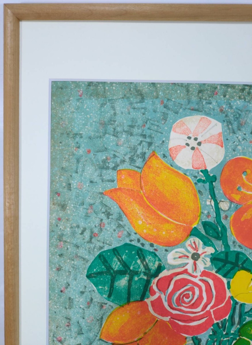 アイズピリ リトグラフ サイン有り 花 絵画 - 版画 アイズピリ リトグラフ サイン有り 花 絵画 - 版画