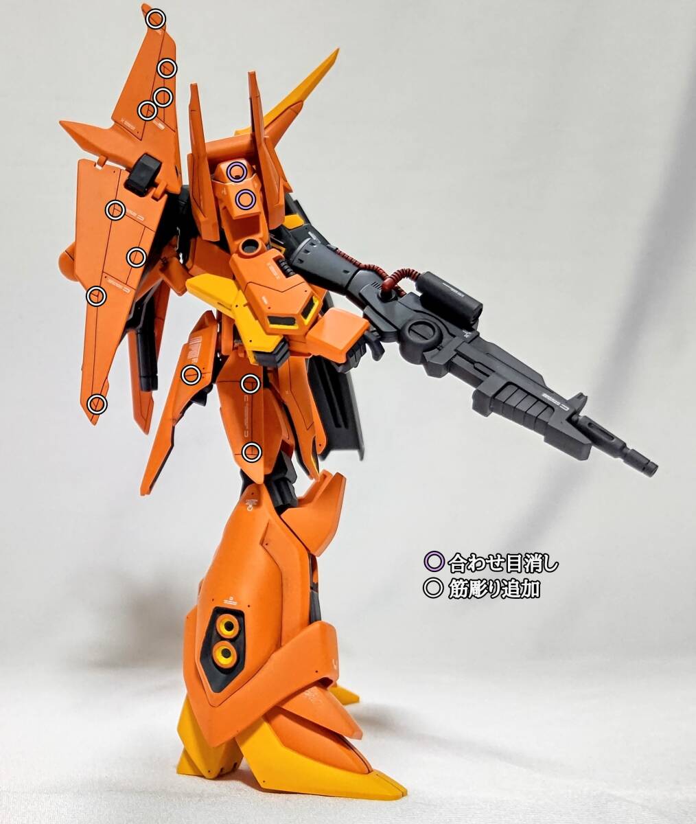 Yahoo!オークション - HG 1/144 バウ(グレミー専用機) 改修塗装