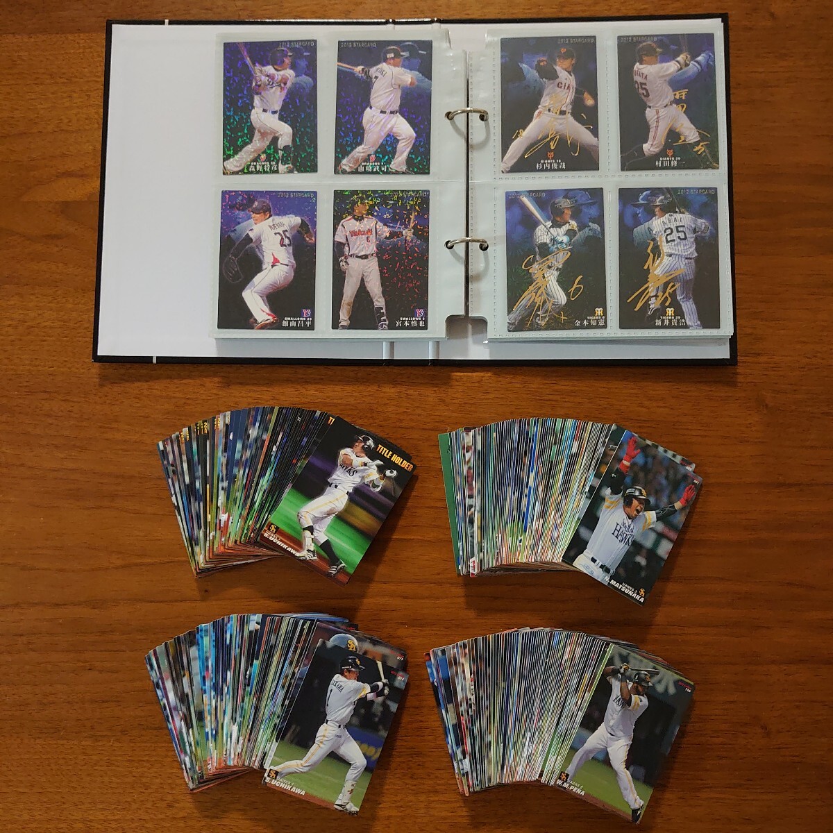 CALBEE2012 カルビープロ野球チップス 金サイン含む セミコンプリートセット 2012年 サインカード欠番20枚程度