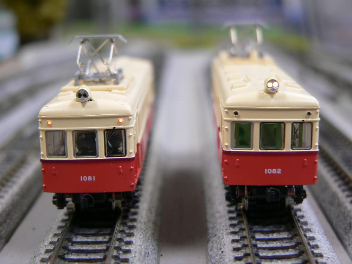 新品鉄道模型 1/150 103系1200番代ユニット窓 分散冷房車 新品鉄道模型 1/150 103系1200番代ユニット窓 分散冷房車