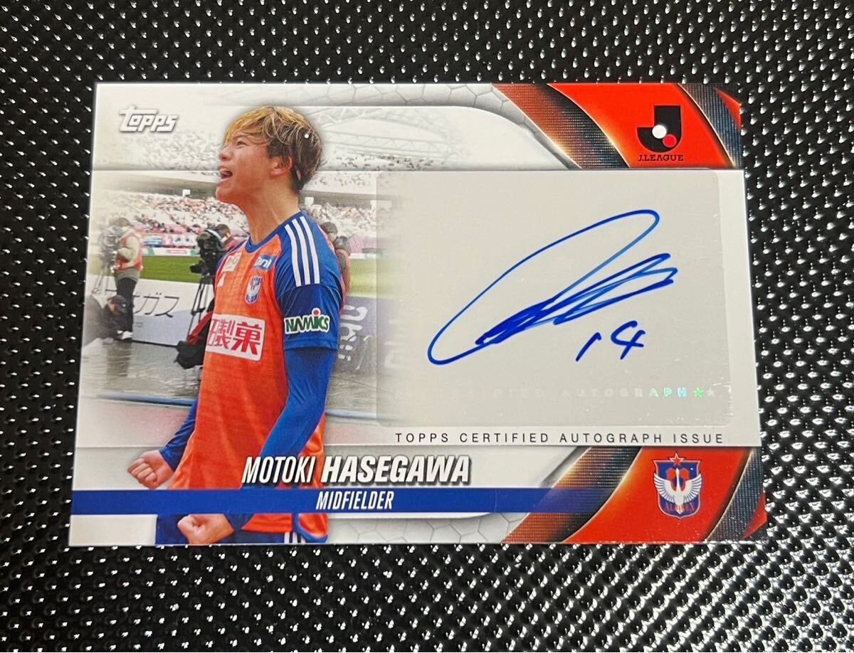 Yahoo!オークション - 長谷川元希 Topps 2024 Jリーグ 直筆