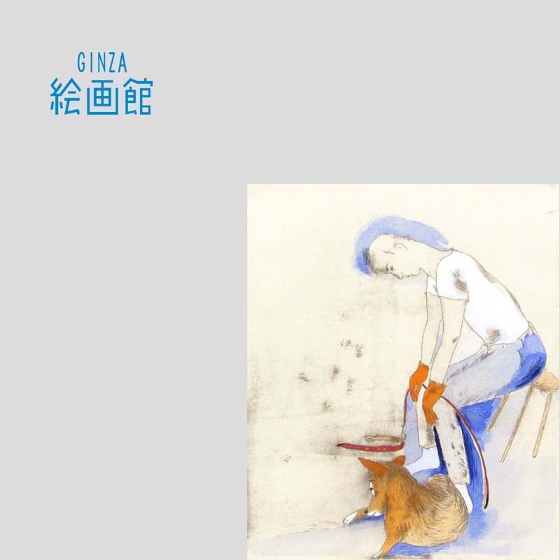 Yahoo!オークション - 【GINZA絵画館】山本容子 銅版画「HE and Yahoo!オークション - 【GINZA絵画館】山本容子 銅版画「HE and