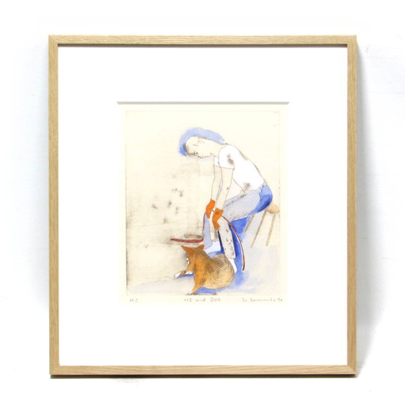 GINZA絵画館】山本容子 銅版画「HE and DOG」水彩手彩色 GINZA絵画館】山本容子 銅版画「HE and DOG」水彩手彩色