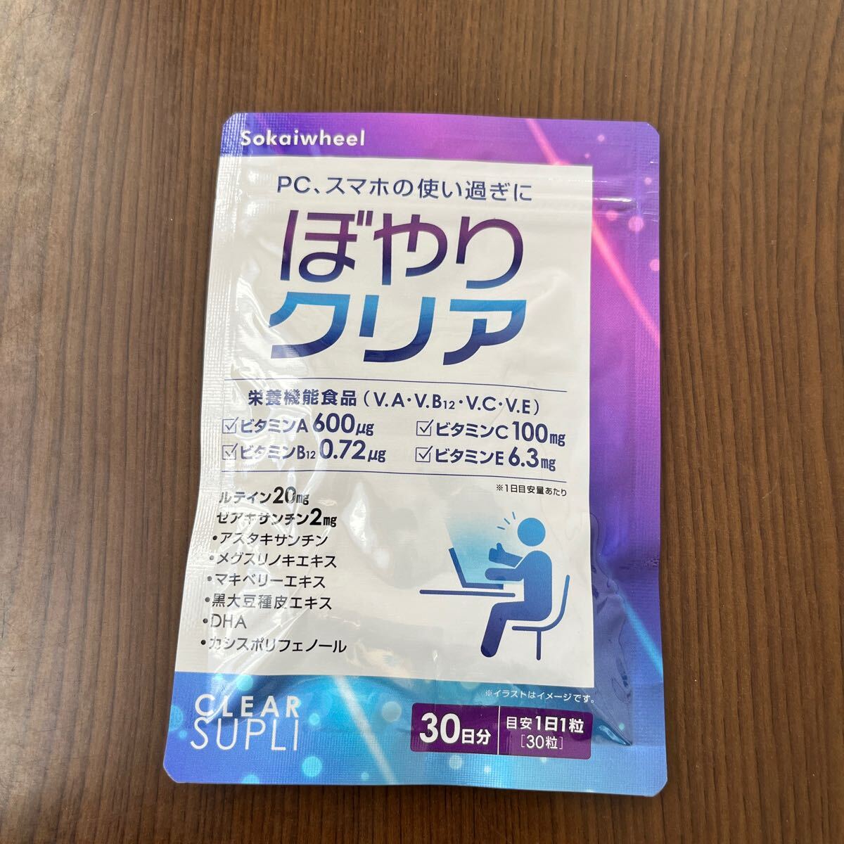 item_image_2