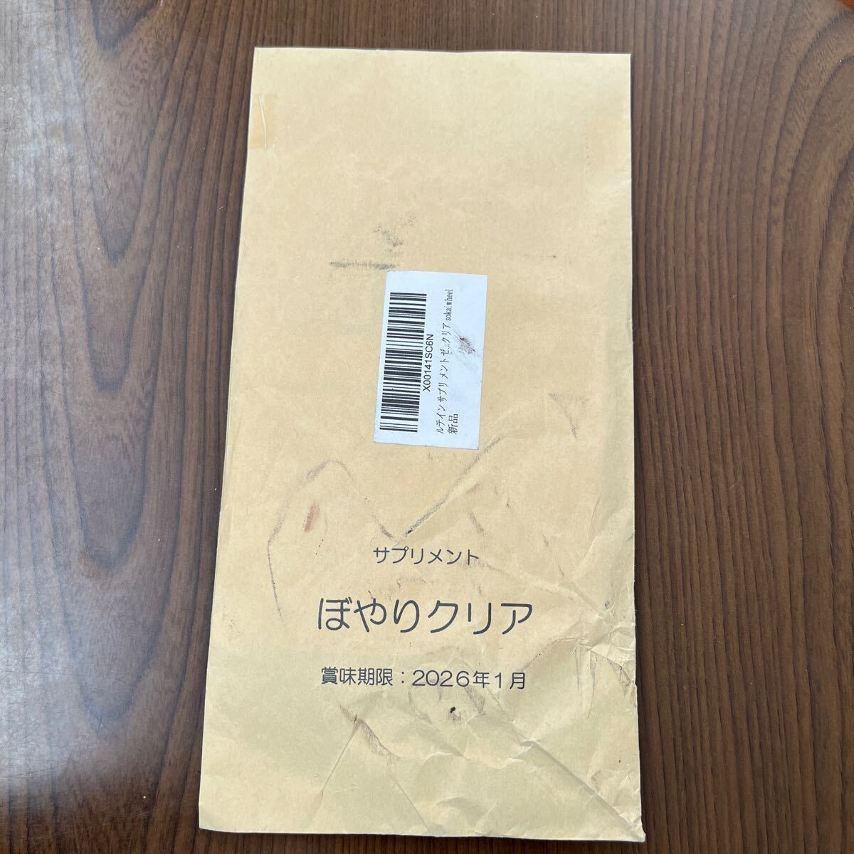item_image_9