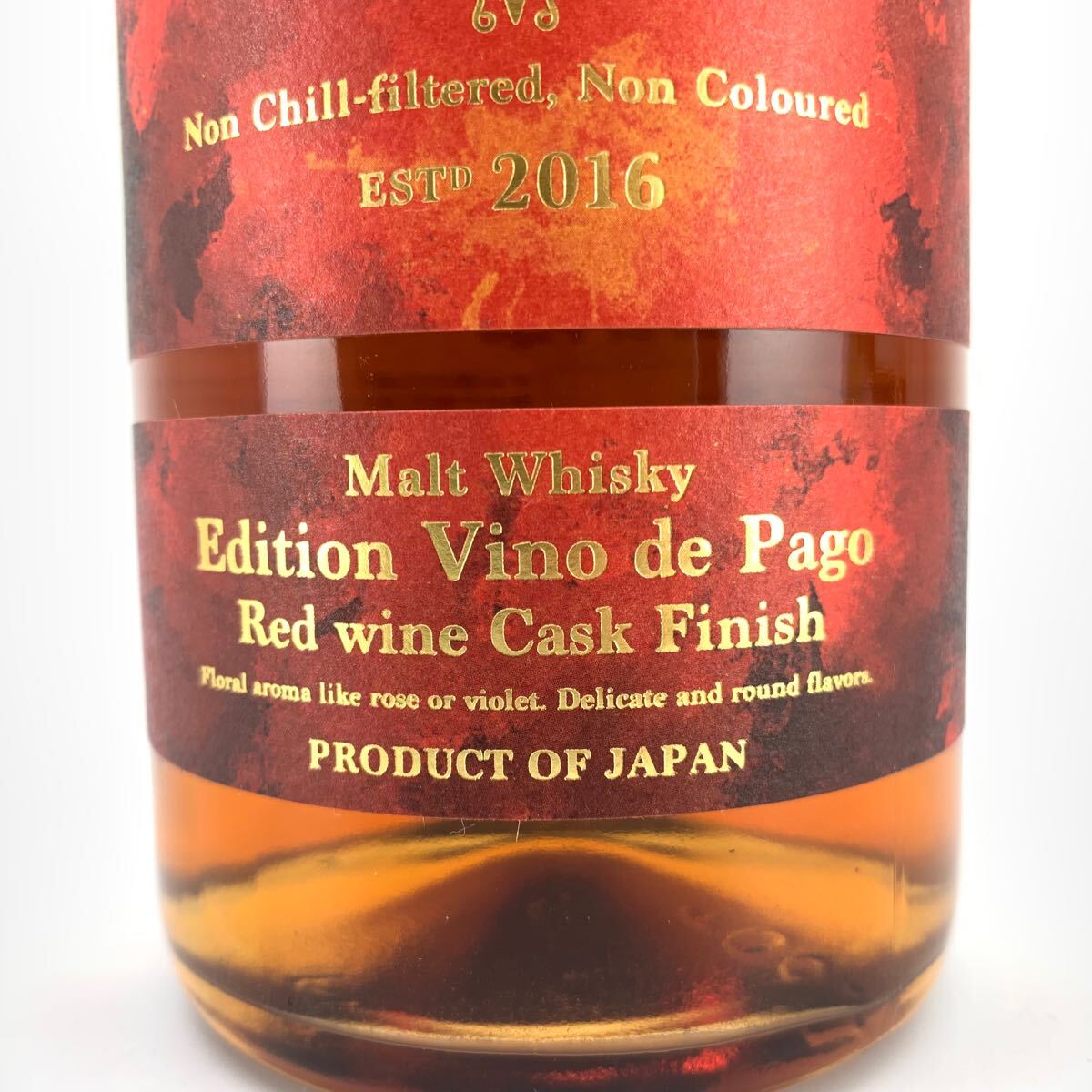 長濱蒸溜所 AMAHAGAN ワールドモルト 2016 Edition Vino de Pago Red Wine Cask Finish 700ml 47% アマハガン 管理MYI40435_画像8