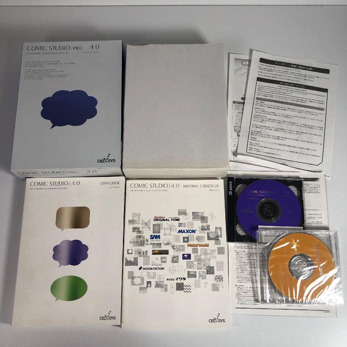 Y8-299 COMIC STUDIO PRO 4.0 комиксы taji OP ro4.0 засвидетельствование было сделано Aichi 80 размер Y8-299 COMIC STUDIO PRO 4.0 комиксы taji OP ro4.0 засвидетельствование было сделано Aichi 80 размер