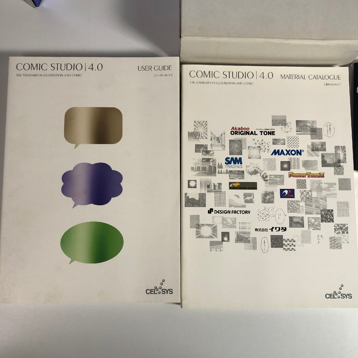 Y8-299 COMIC STUDIO PRO 4.0 комиксы taji OP ro4.0 засвидетельствование было сделано Aichi 80 размер