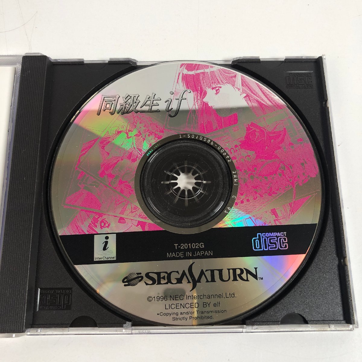 Y8-328 SEGA SATURN セガサターン 同級(jí)生 if 帯付 動(dòng)作確認(rèn)済 愛(ài)知 3cmサイズ