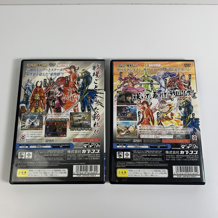 PS2 戦國BASARAダブルパック 【動作確認済】 【送料一律500円】 【即日発送】 2408-015