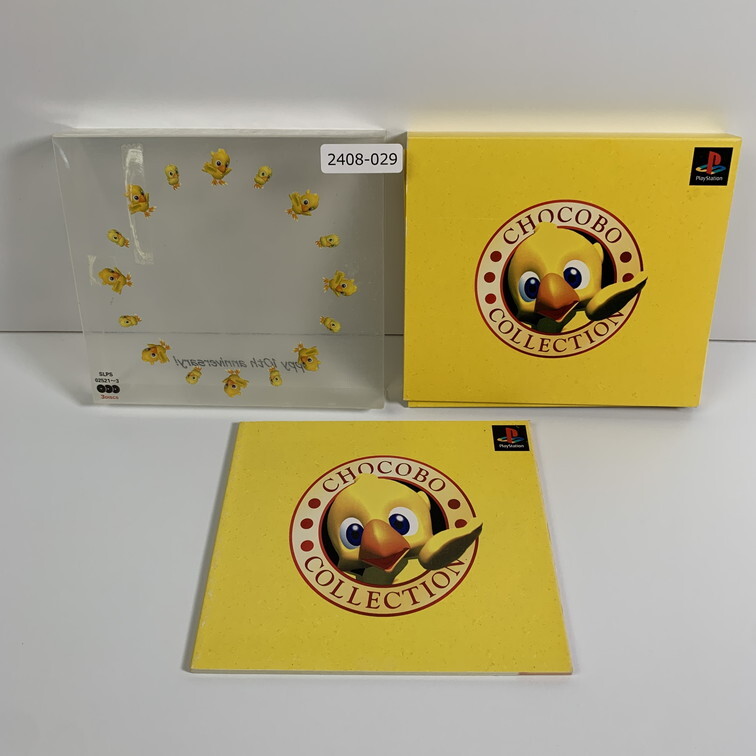 PS Chocobo коллекция [ рабочее состояние подтверждено ] [ единая стоимость доставки 500 иен ] [ отправка в тот же день ] 2408-029