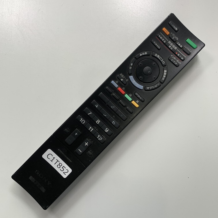 item_image_2