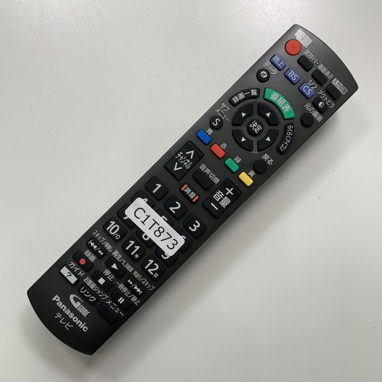item_image_2