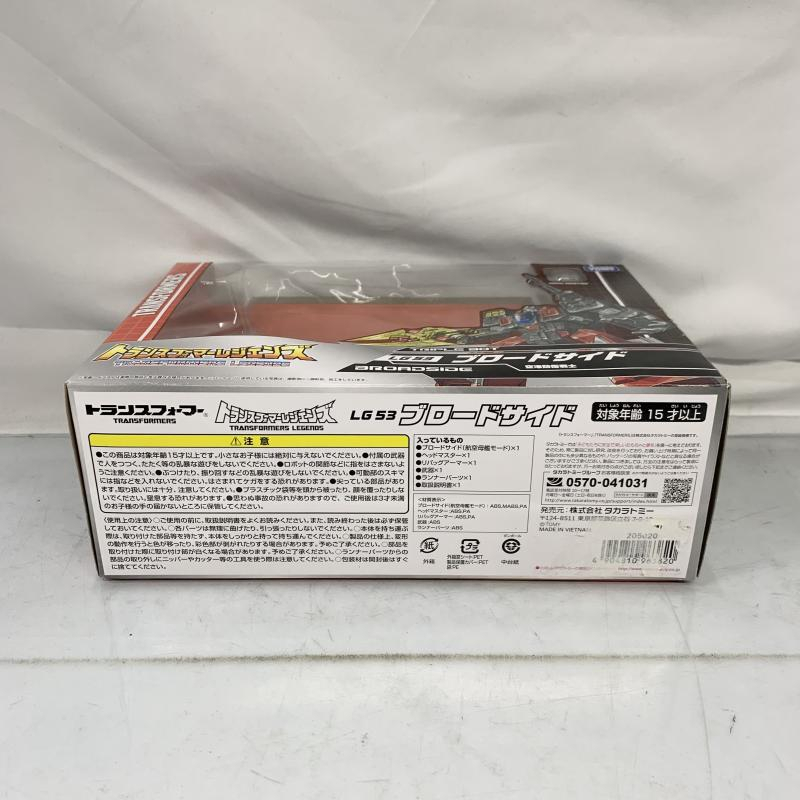 item_image_6