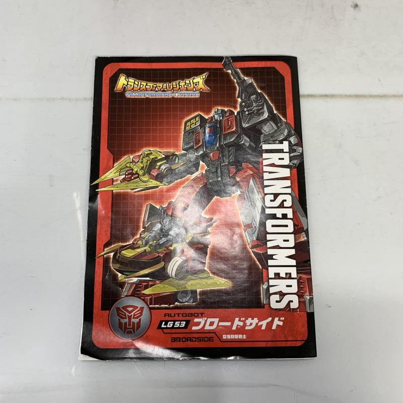 item_image_9