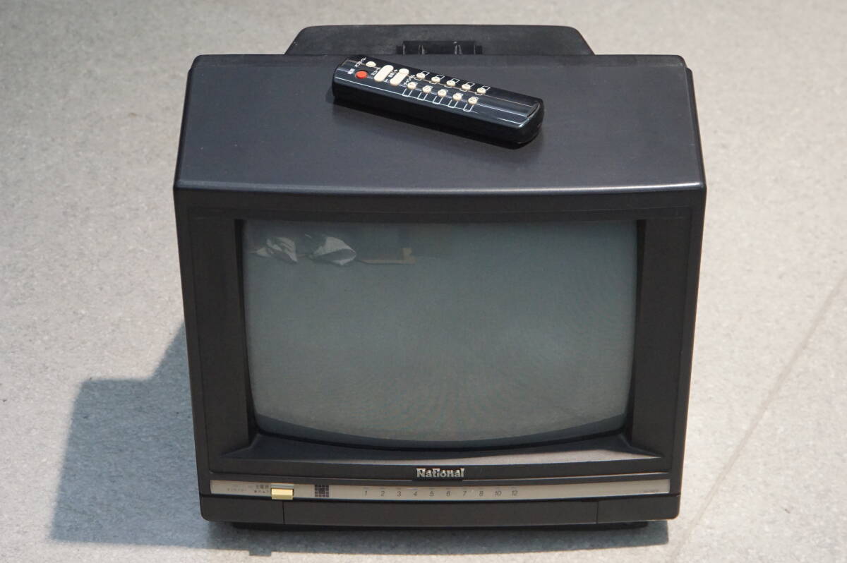 希少レトロ!ナショナル◇14型ブラウン管テレビ◇松下◇TH-14C2 希少レトロ!ナショナル◇14型ブラウン管テレビ◇松下◇TH-14C2