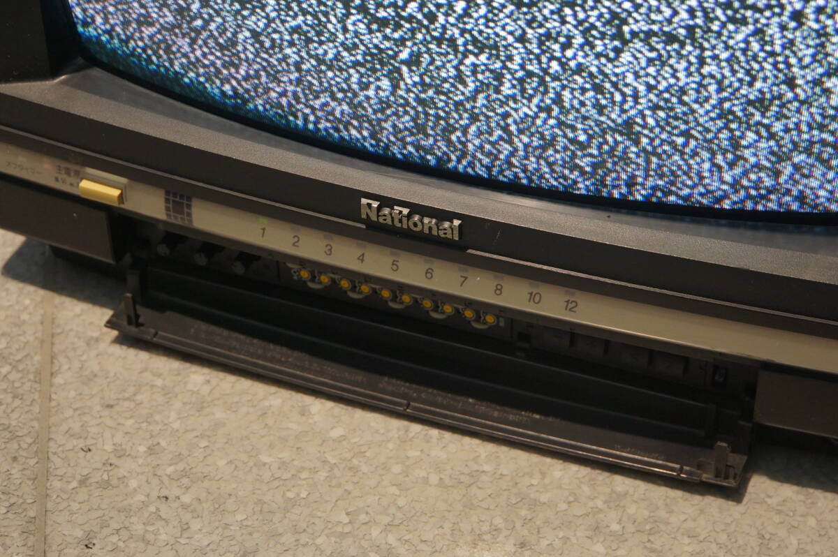 希少レトロ!ナショナル◇14型ブラウン管テレビ◇松下◇TH-14C2 希少レトロ!ナショナル◇14型ブラウン管テレビ◇松下◇TH-14C2