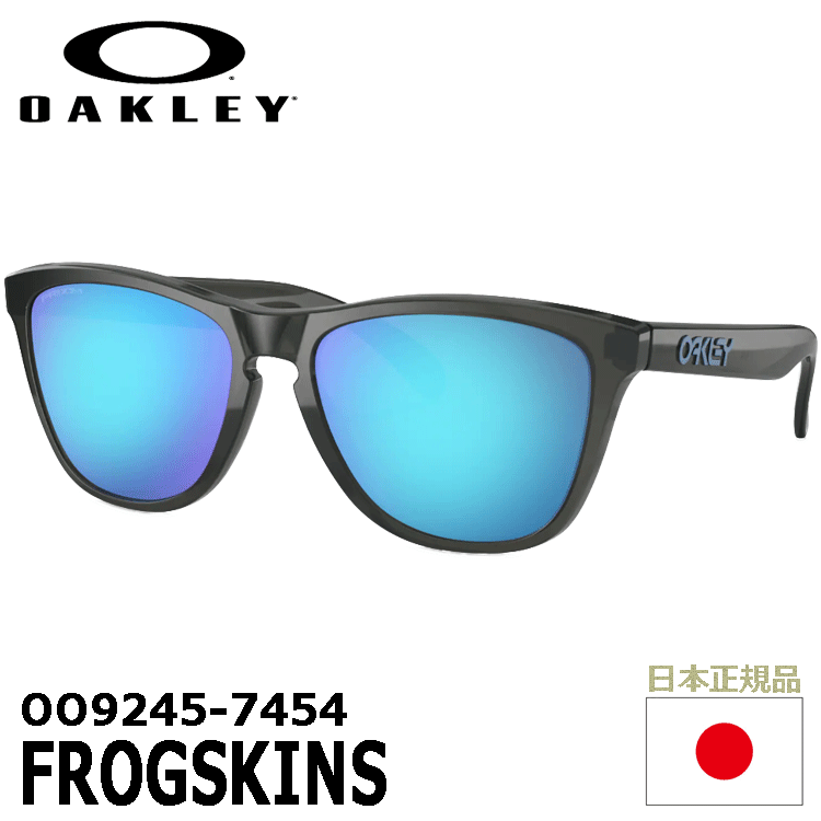 OAKLEY OO9206-7738 RADARLOCK PATH Heritage Colors Collection OAKLEY OO9206-7738 RADARLOCK PATH Heritage Colors Collection