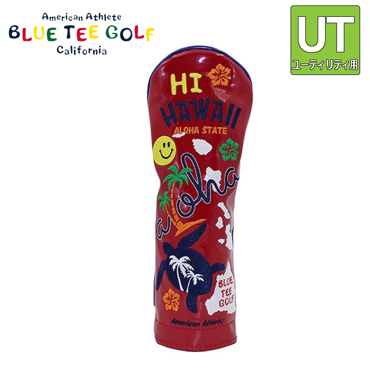 BLUE TEE GOLF ユーティリティ用 HI HAWAII エナメル ヘッドカバー【ブルーティーゴルフ】【HC-030】【レッド】【UT用】