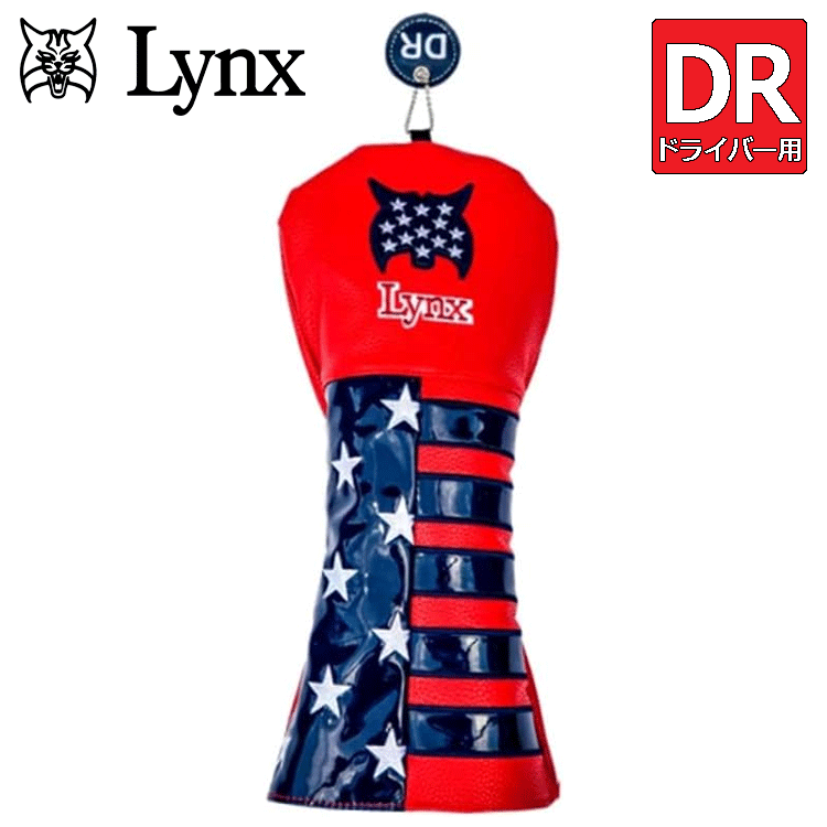 Lynx　FLAGSHIP HEAD COVER ヘッドカバー LX-HC-66【リンクス】【フラッグシップ】【ドライバー用】【レッド】【HeadCover】
