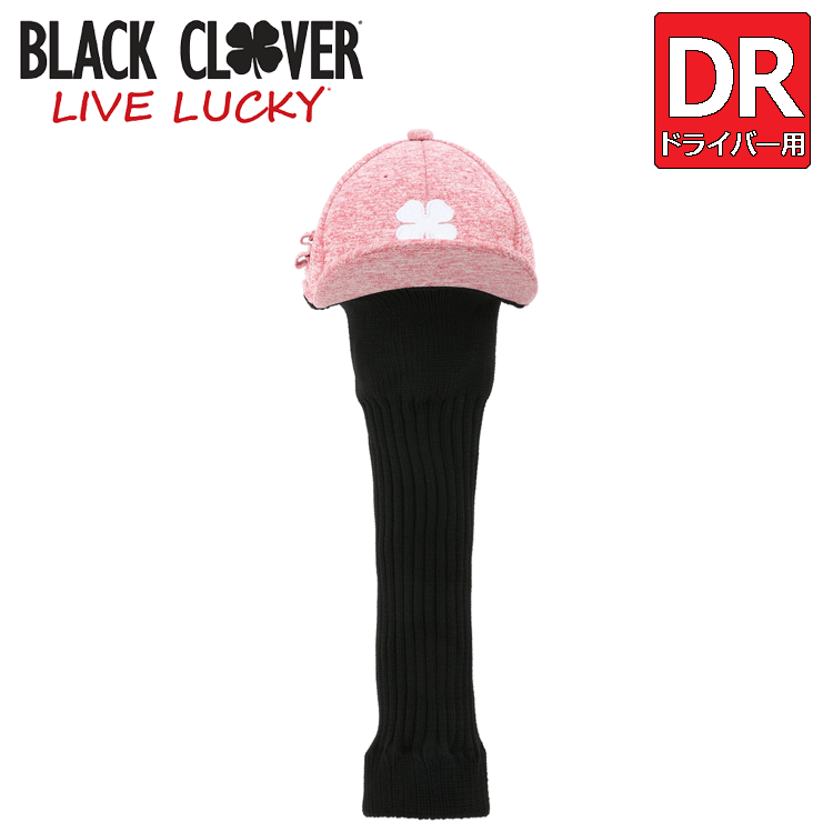 BLACK CLOVER BC キャップ型 DRヘッドカバー BA5MNB27【ブラッククローバー】【ドライバー】【ヘッドカバー】【レッド】【HeadCover】