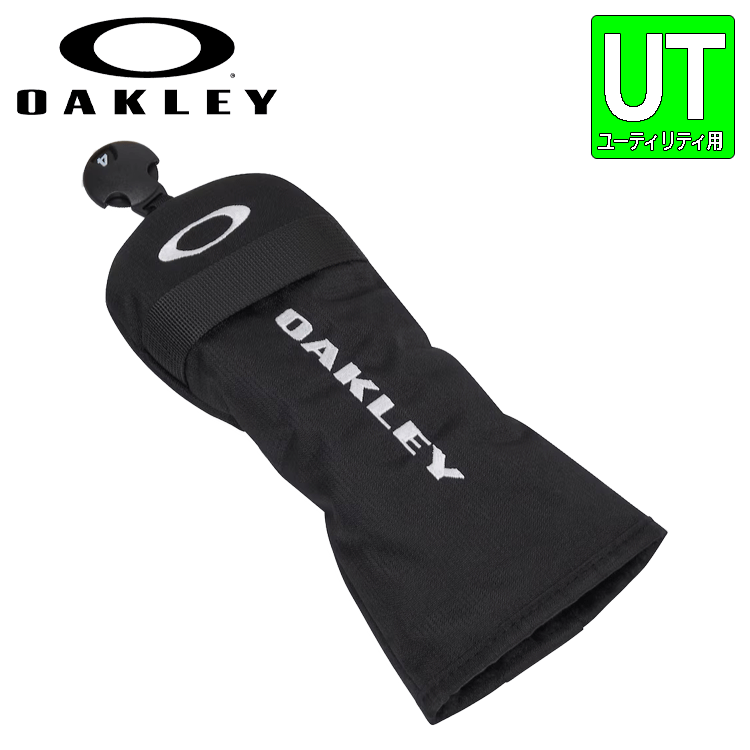 OAKLEY FOS901461 UT COVER 17.0【オークリー】【UT用】【ヘッドカバー】【02E/Blackout】【HeadCover】