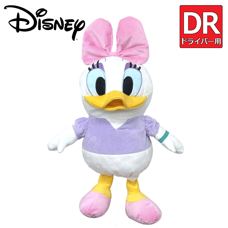 Disney デイジー ドライバー用 ヘッドカバー 2335047400【ディズニー】【Daisy Duck】【キャラクター】【DR用】【HeadCover】