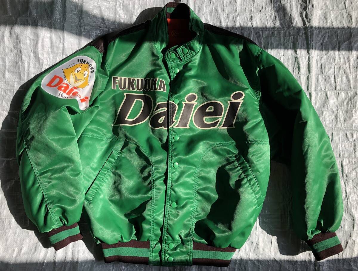 当時物 福岡ダイエーホークス スタジアムジャンパー M 中古 当時物 福岡ダイエーホークス スタジアムジャンパー M 中古