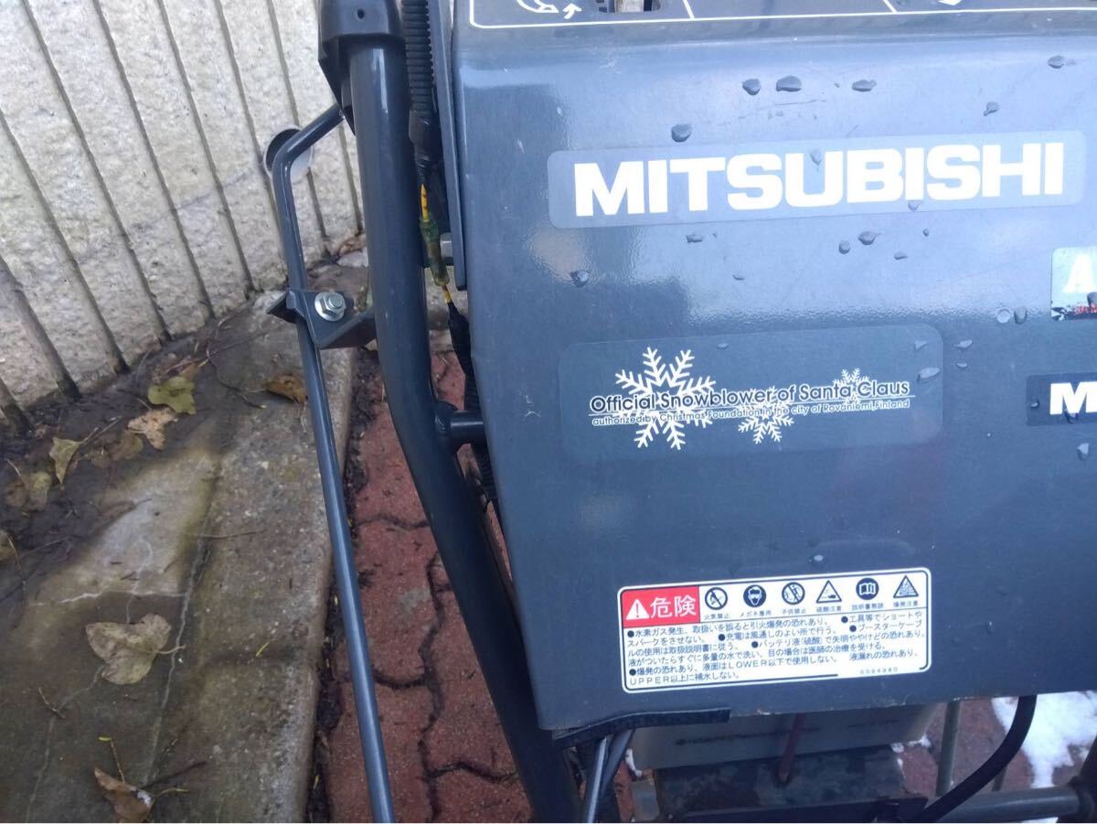  Nagano Mitsubishi MSR708 гусеничный ход новый товар подготовлен снегоочиститель поиск Honda HONDA Yanmar Yamaha HST hybrid электрический shooter 