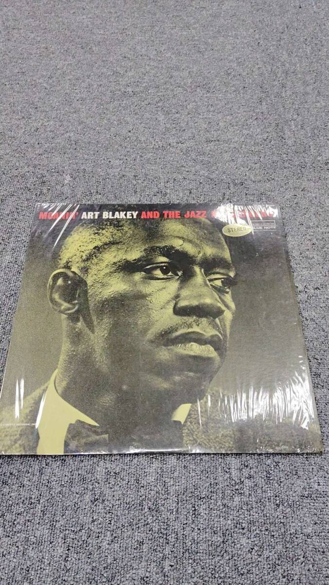 POISON ARTS HOT ROD 7EP VINYL 廃盤
