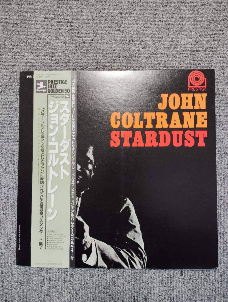 LP/ジョン・コルトレーン「スターダスト(1984年・VIJ-226・ハードバップ)」/NL1606