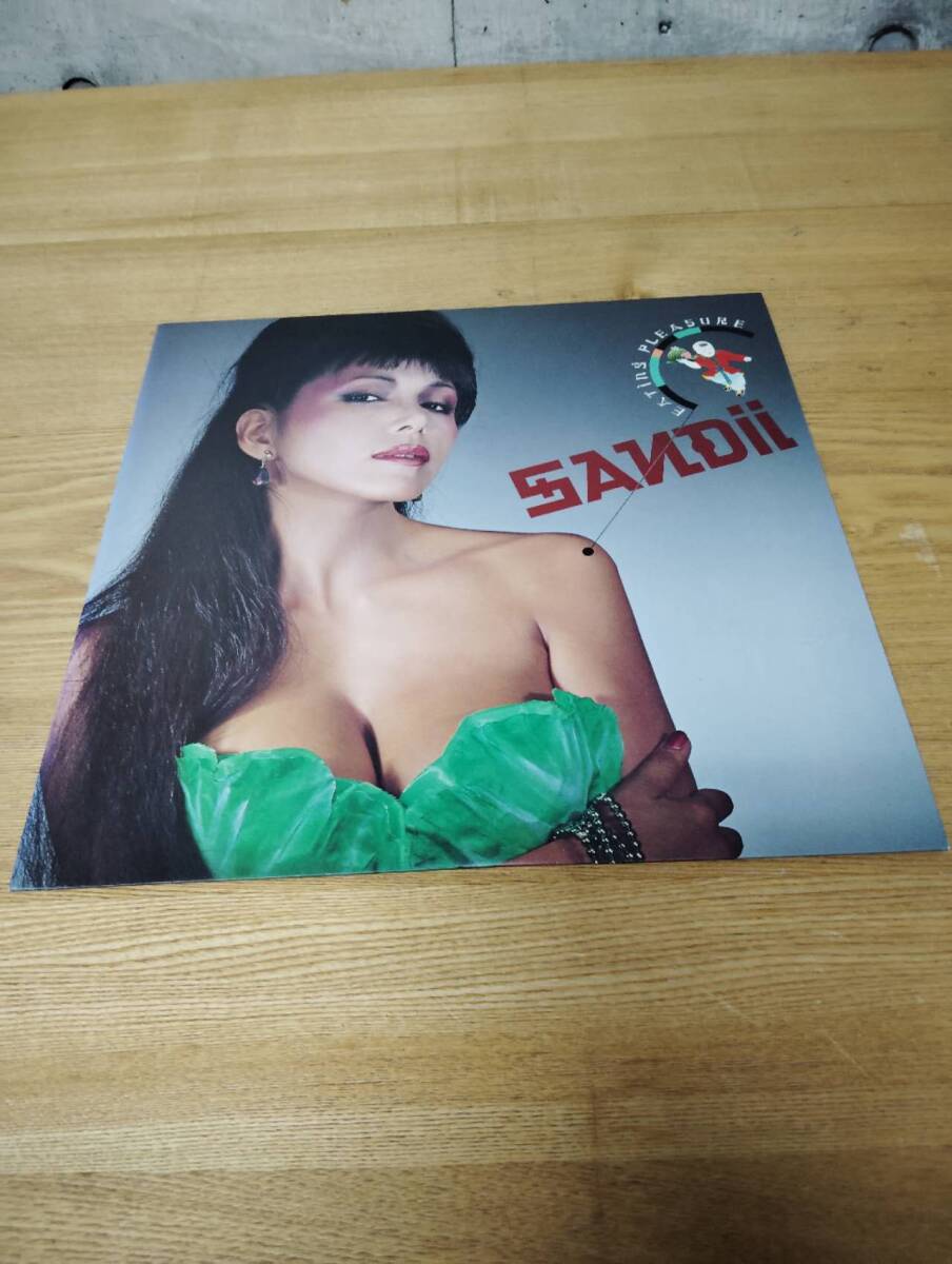 サンディー・オニール/イーティン・プレジャー/ALFA ALR28002 LP/NL1634