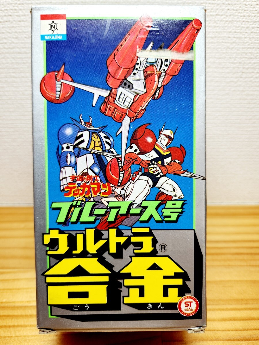 ポピー,超合金, ドラえもん 破損,不足,中古 - 超合金 ポピー,超合金, ドラえもん 破損,不足,中古 - 超合金