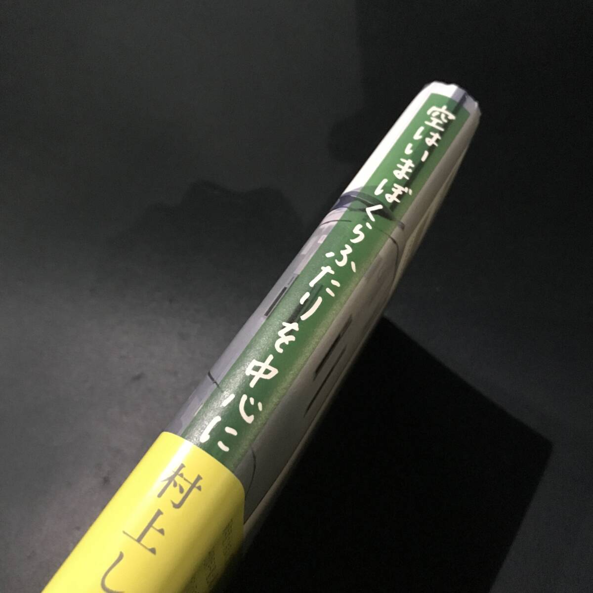 item_image_3