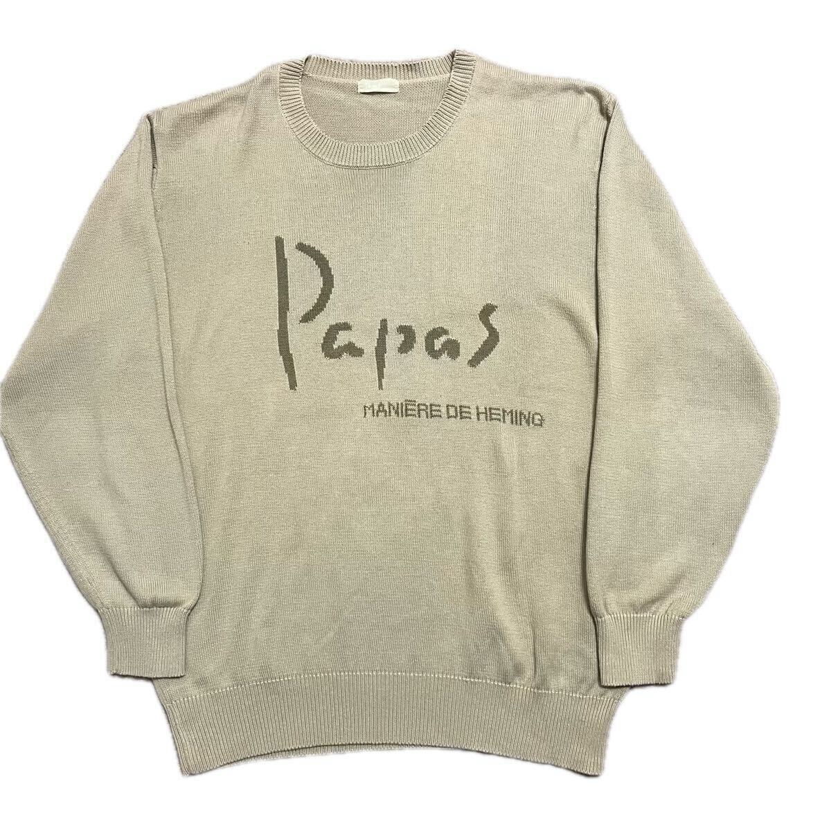 XLサイズ相当 PAPAS パパス ニット セーター 長袖 トップス カットソー メンズ 秋冬 ジャケット ブルゾン