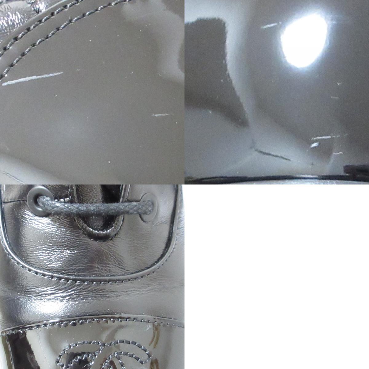 美品 22-23AW CHANEL シャネル レザー マトラッセ チェーン ココマーク レースアップ ショートブーツ G39393 35.5 23cm相當(dāng) ブラック