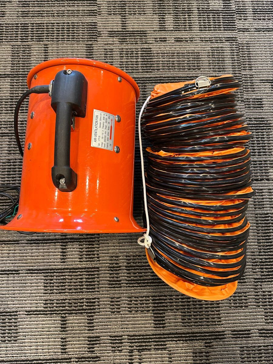 CTF-25 100V 送風機 羽根径250mm ダクト付
