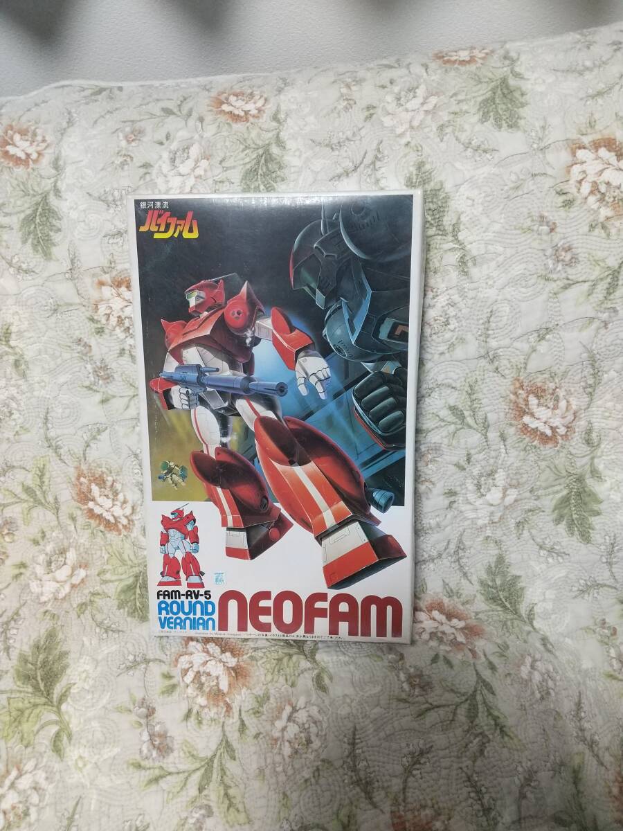 銀河漂流バイファム 1/100 ラウンドバーニアン・ネオファム プラモデル
